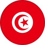 البطولة التونسية