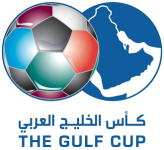 كأس الخليج - Semi-finals