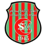 هلال مساكن