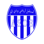 مستقبل وادي الليل