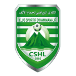حمام الأنف