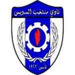 منتخب السويس