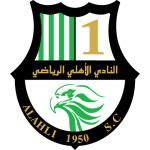 الأهلي دوحة