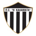 كالاماتا