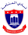 الشباب البحريني