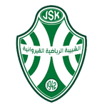 شبيبة القيروان